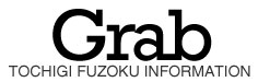 GRAB WEB
